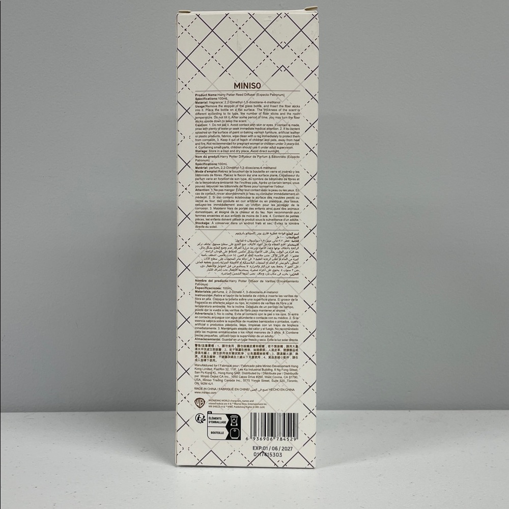 New Harry Potter Hogwarts Reed Diffuser - Picture 3 of 6